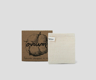 Dry/Wet Organic Cotton Exfoliating Glove Ovium - 1